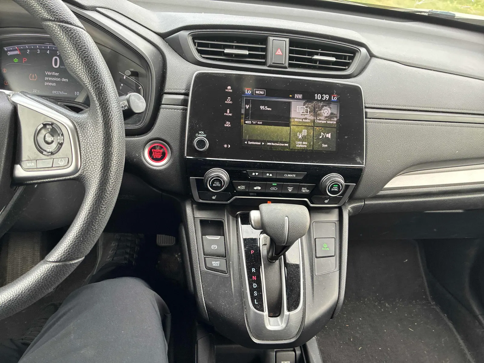 Console