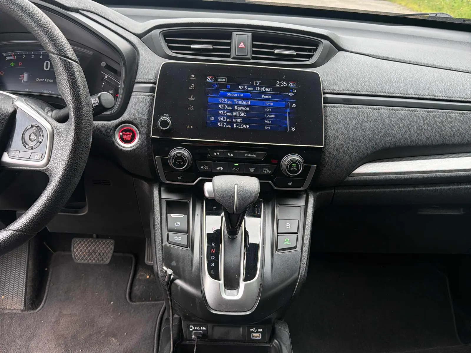 Console