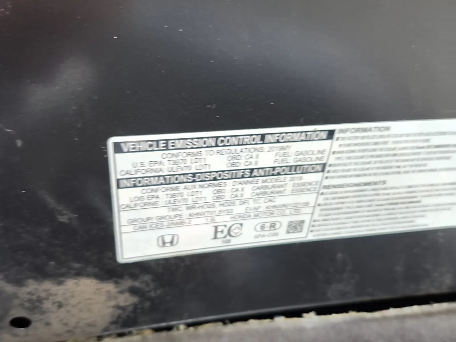 Emission Sticker Photo
