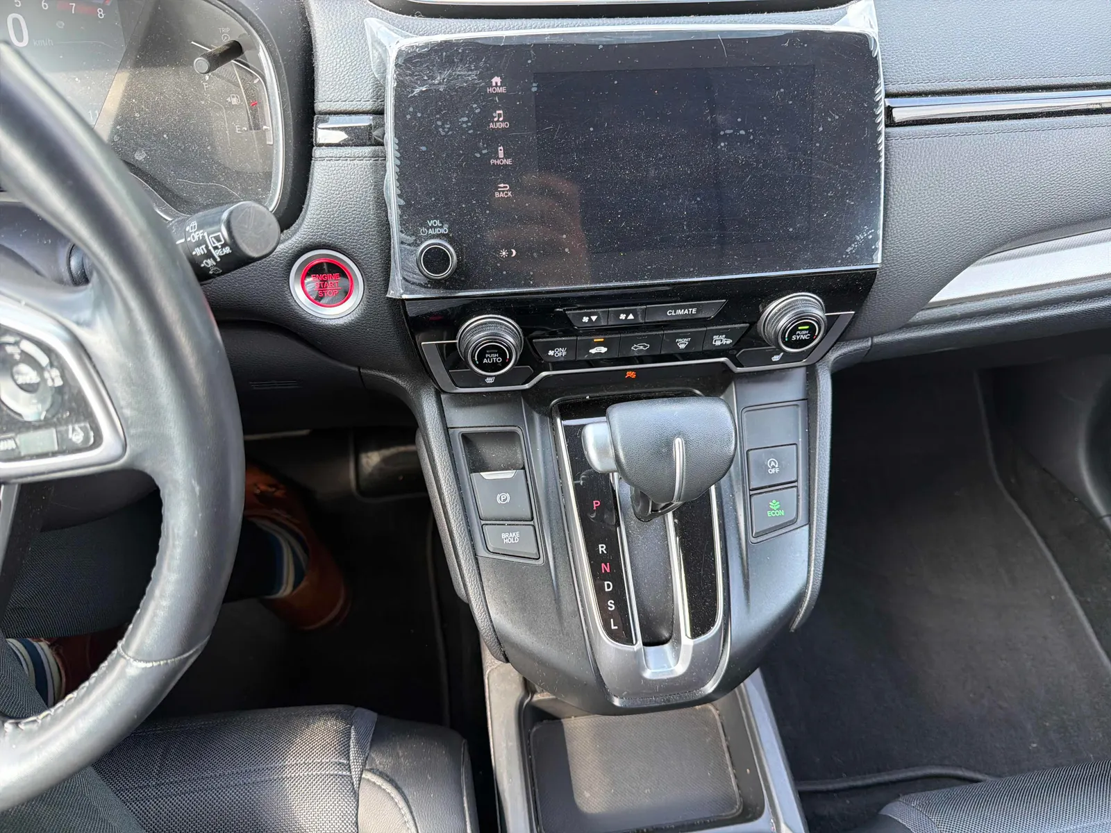 Console