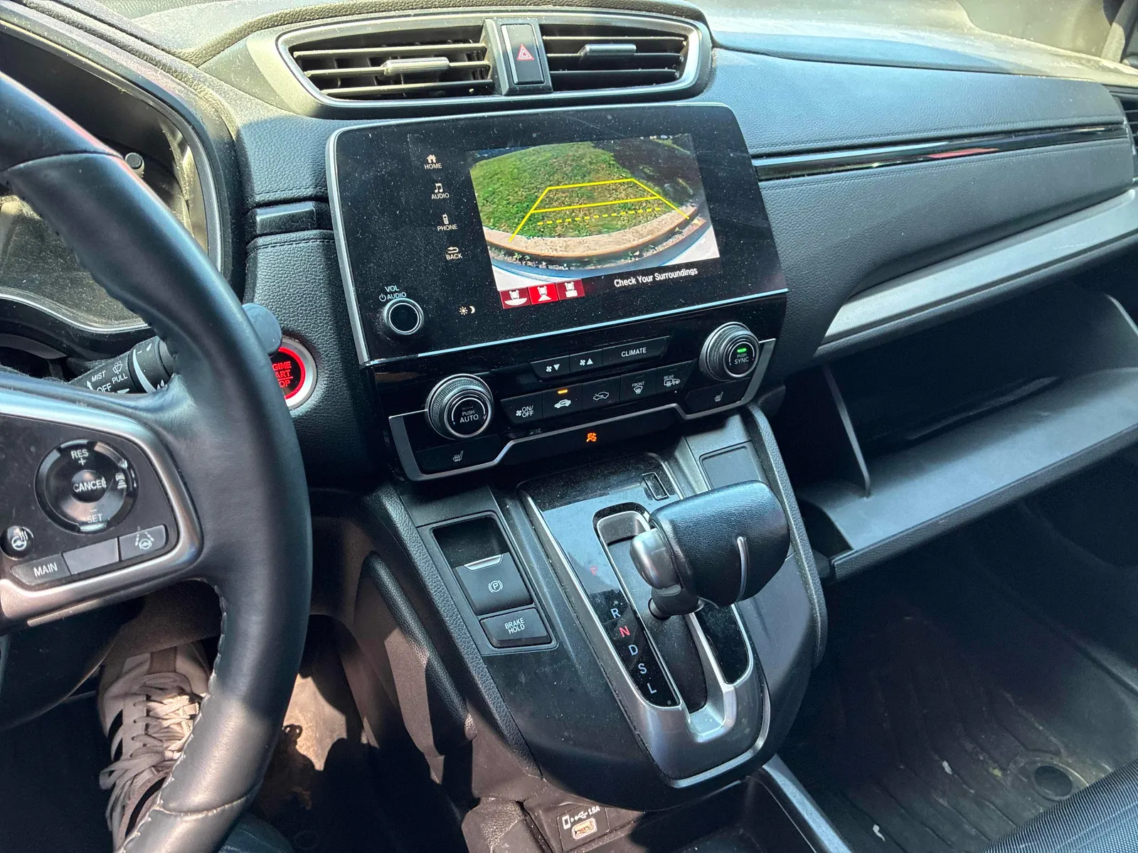 Console