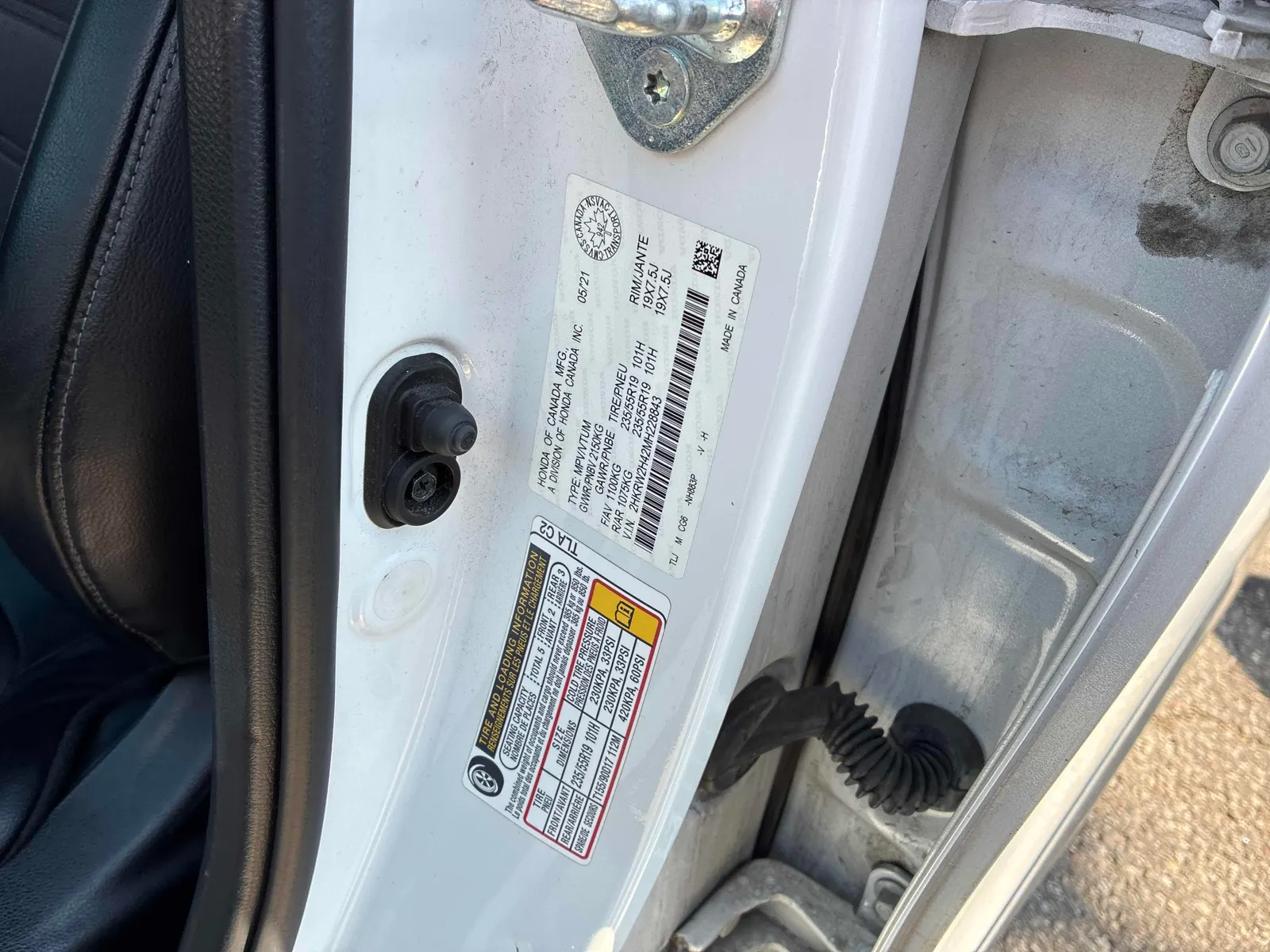 Additional Photo