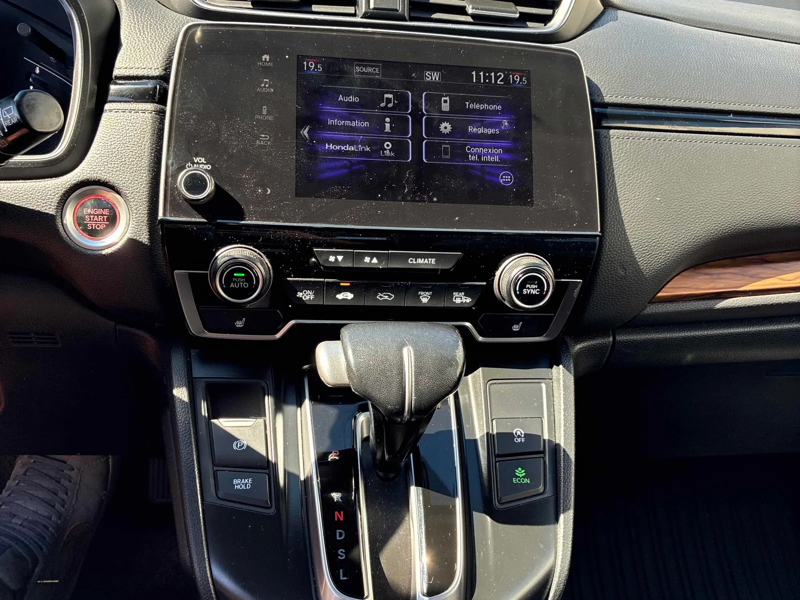 Console