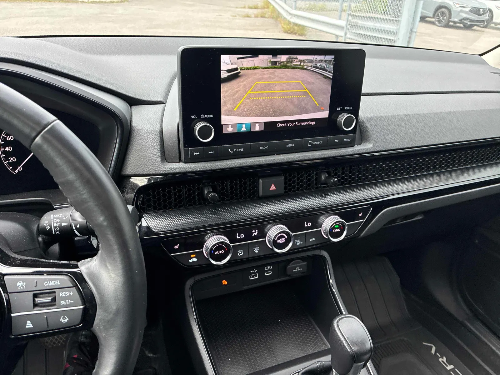 Console