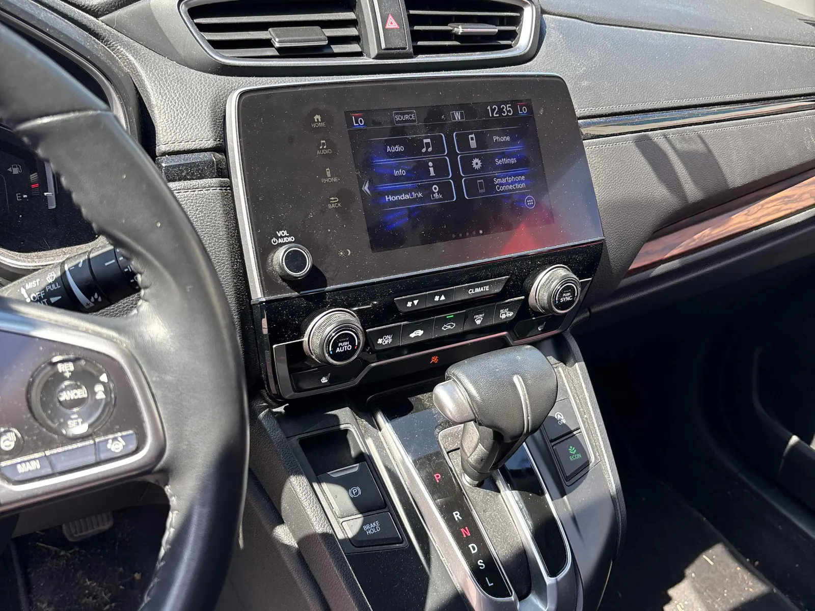 Console