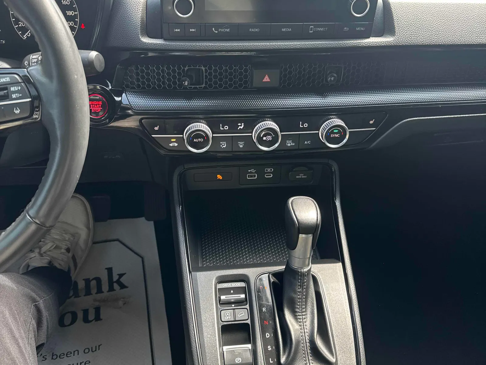 Console