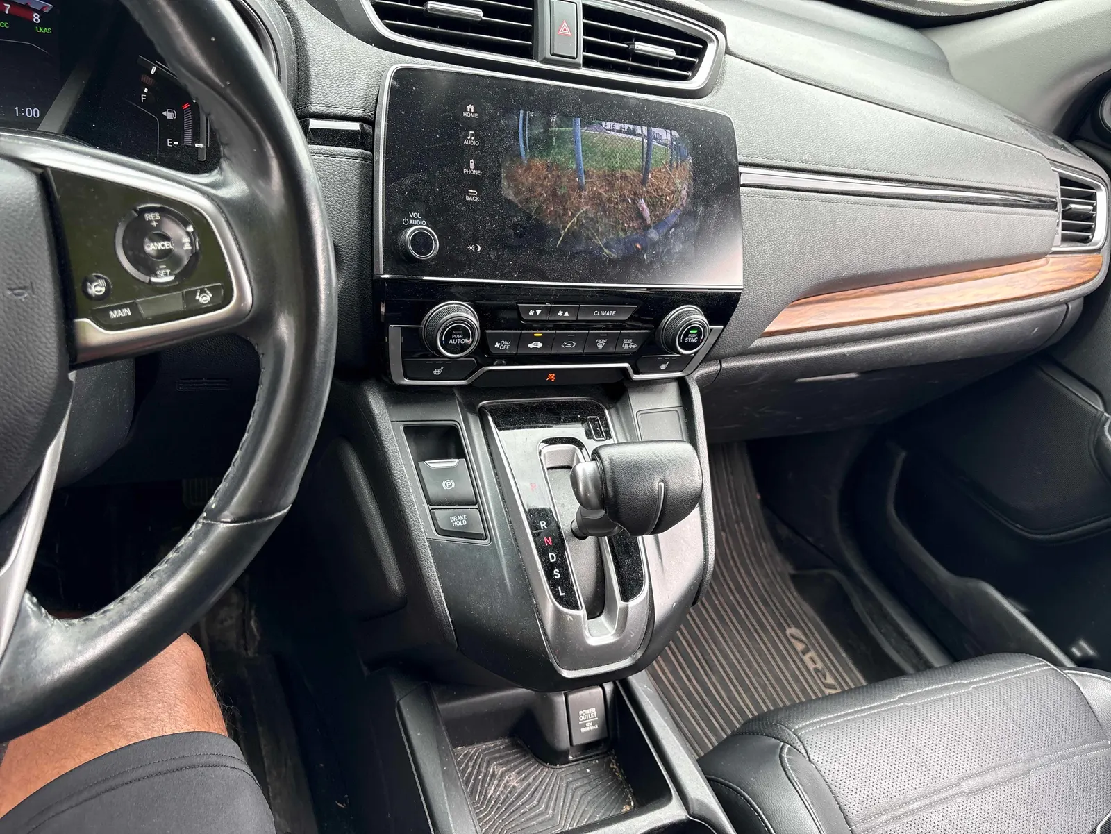 Console