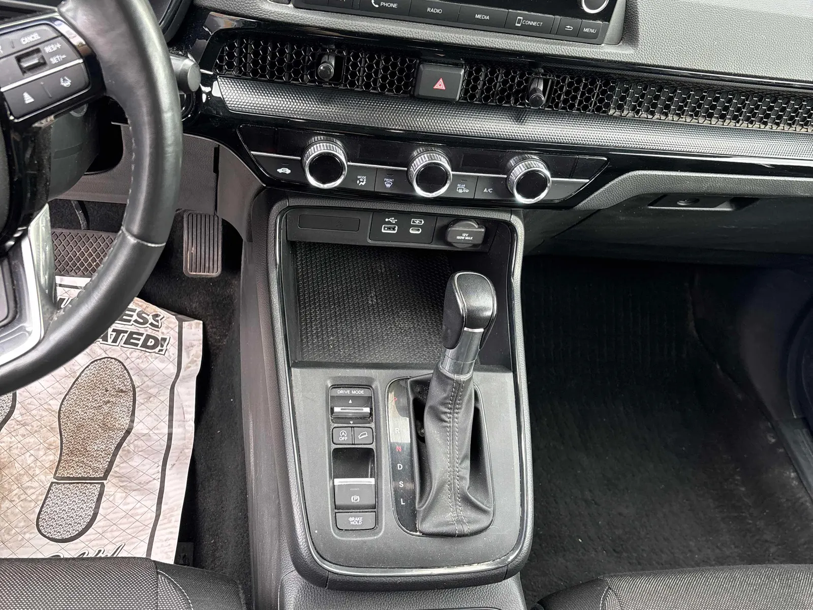 Console