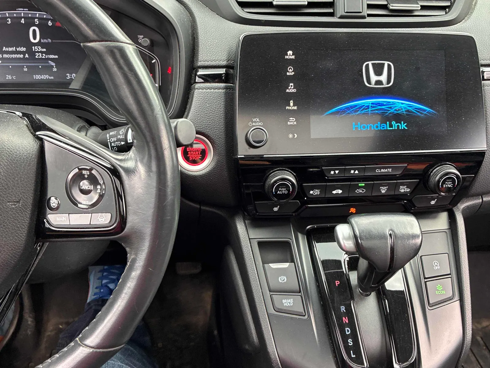 Console