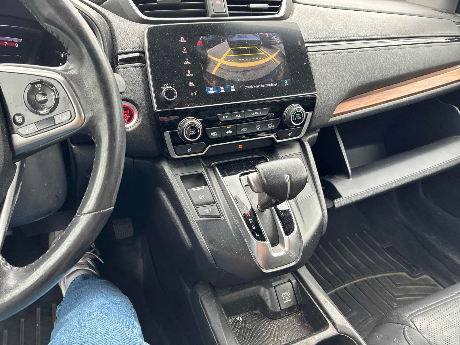 Console