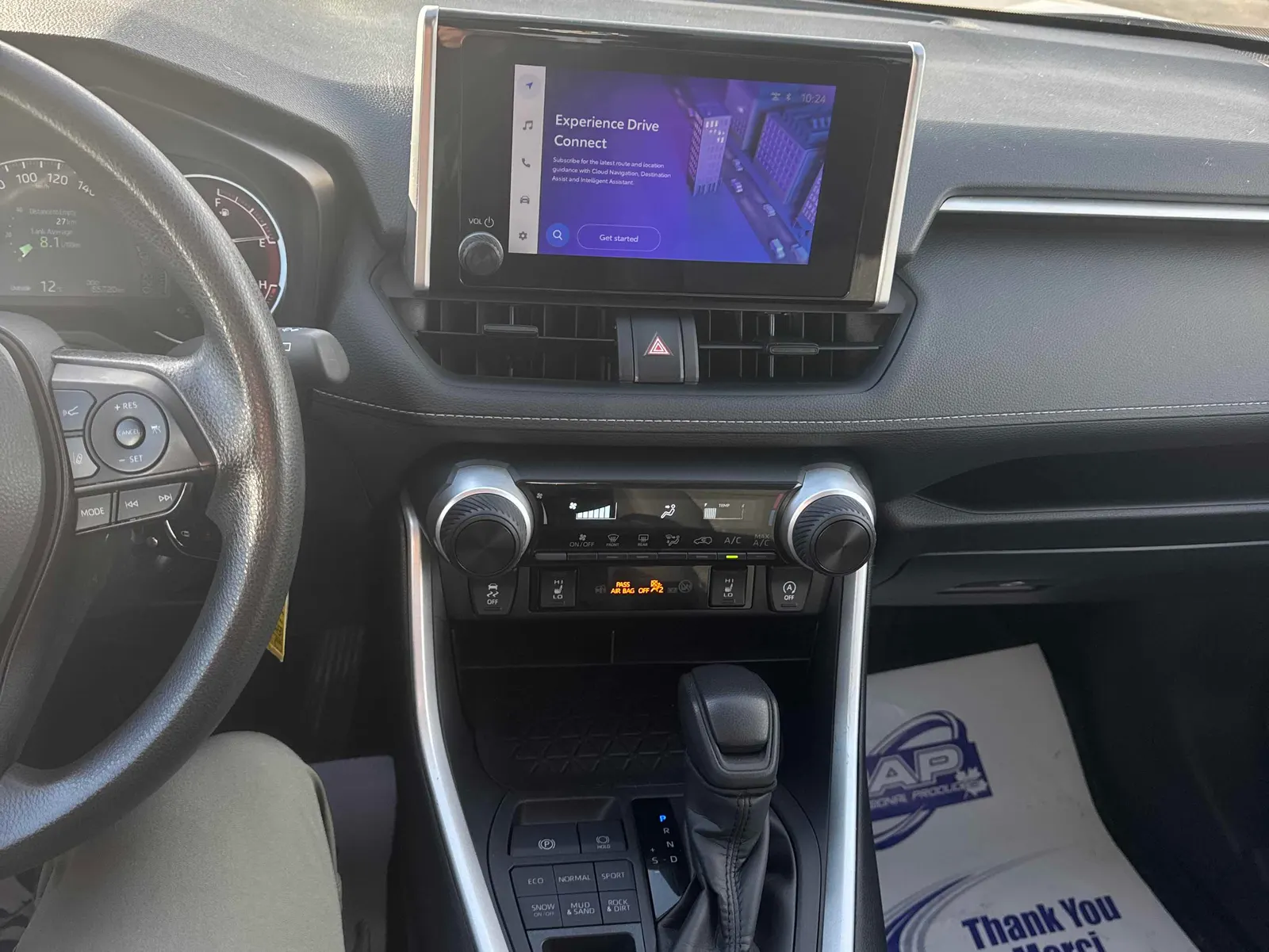 Console
