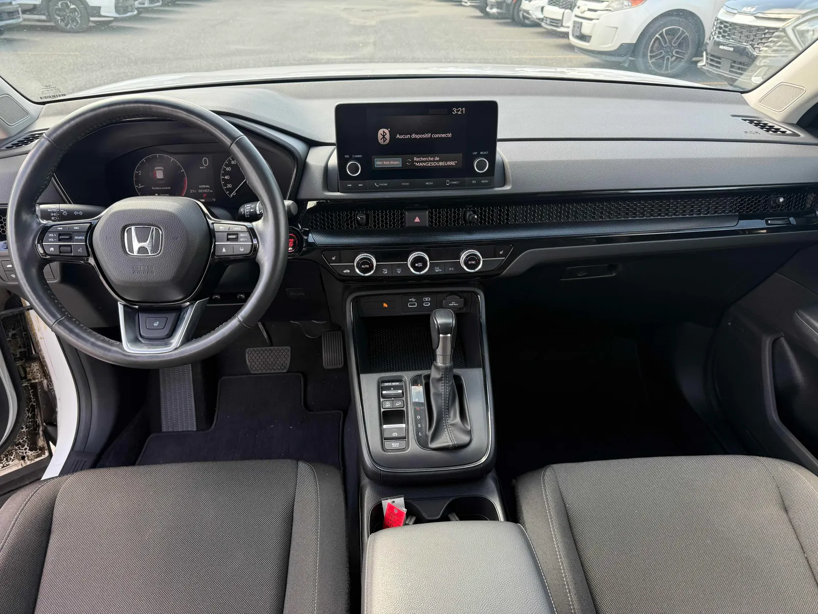 Console