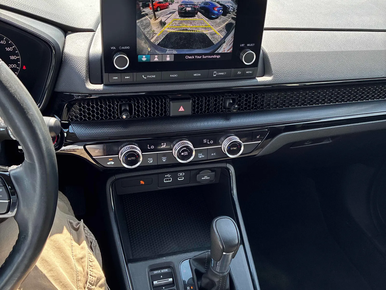 Console
