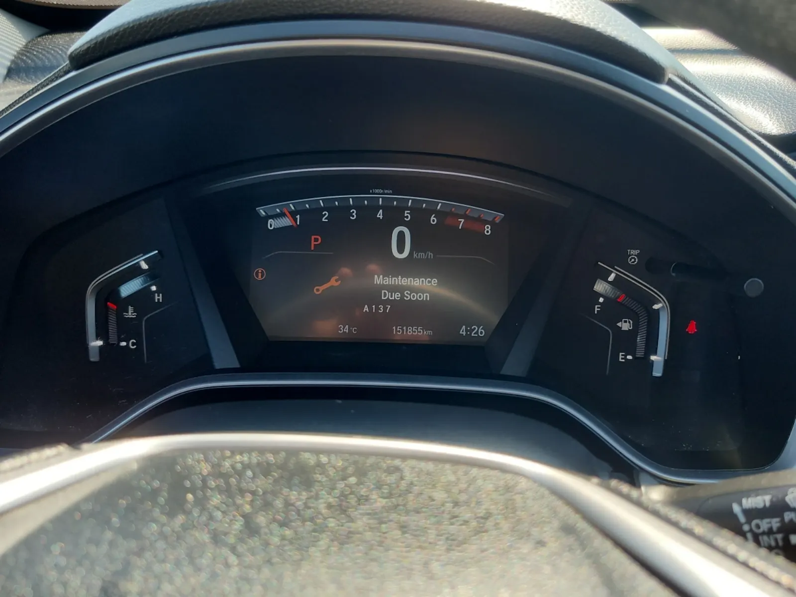 Odometer Photo