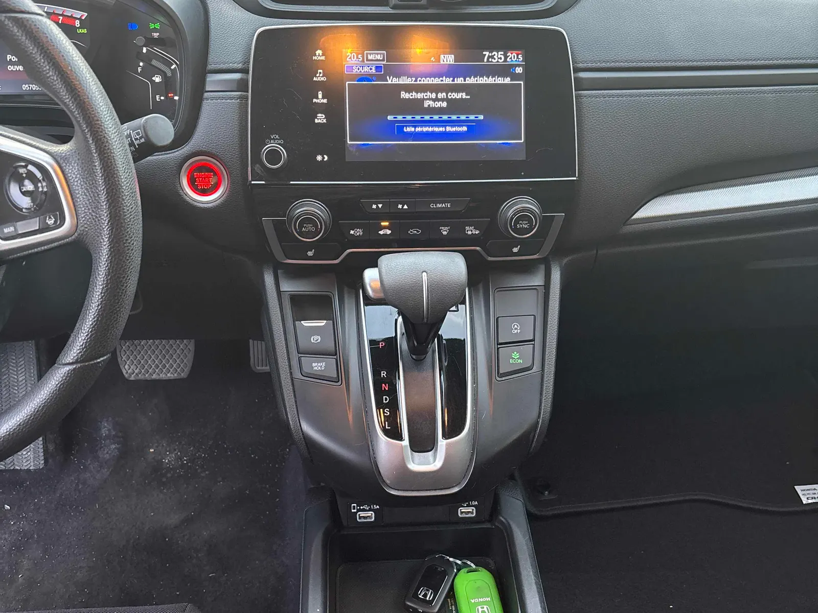 Console