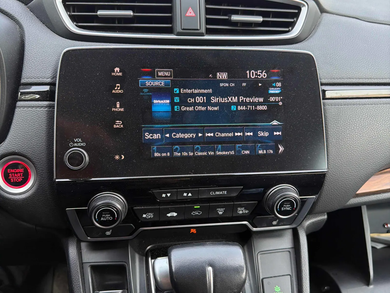 Console