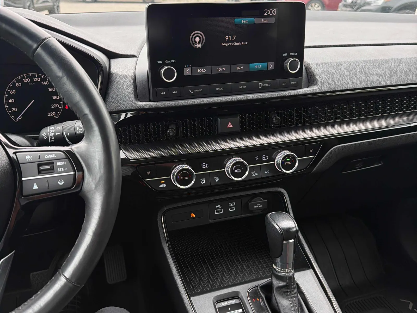 Console