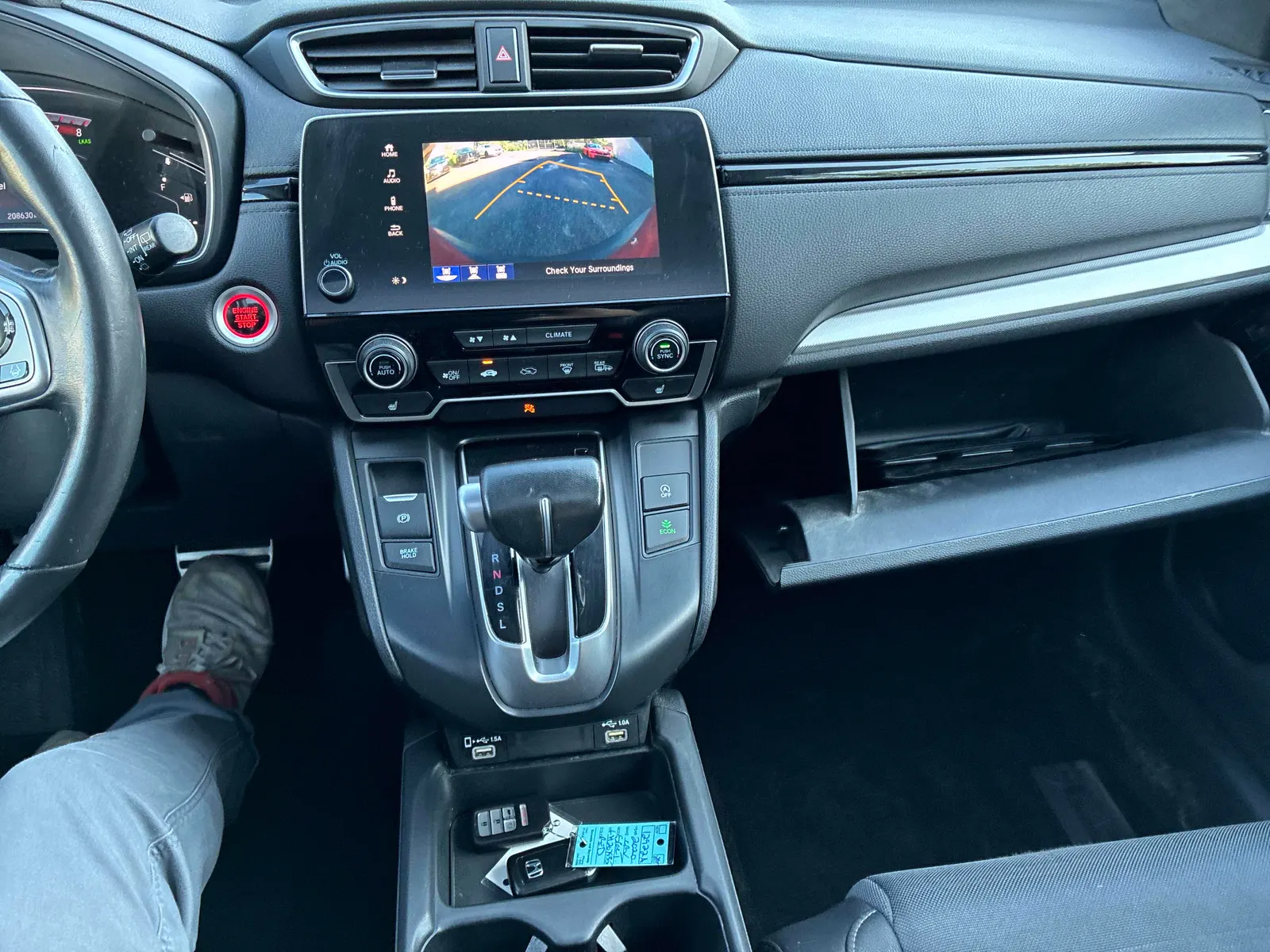 Console