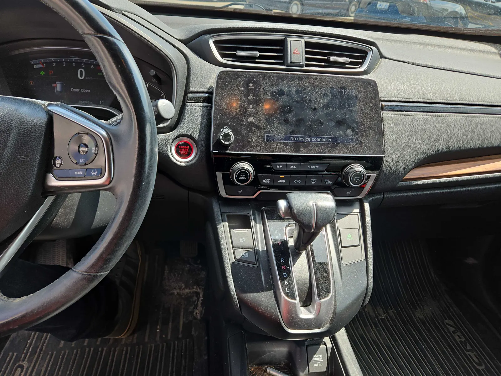 Console