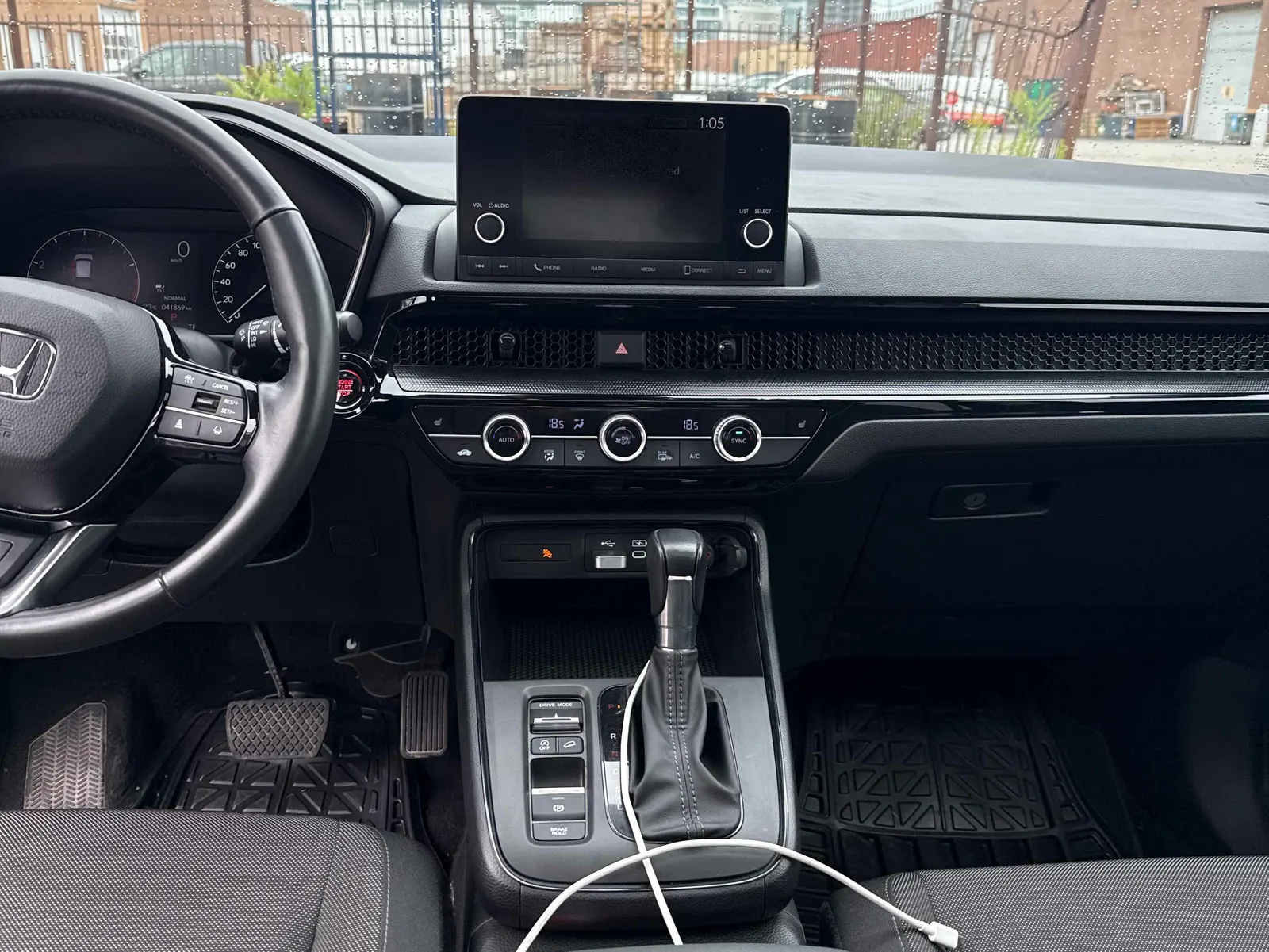 Console