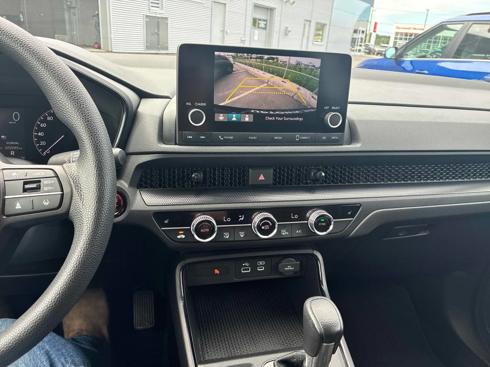 Console
