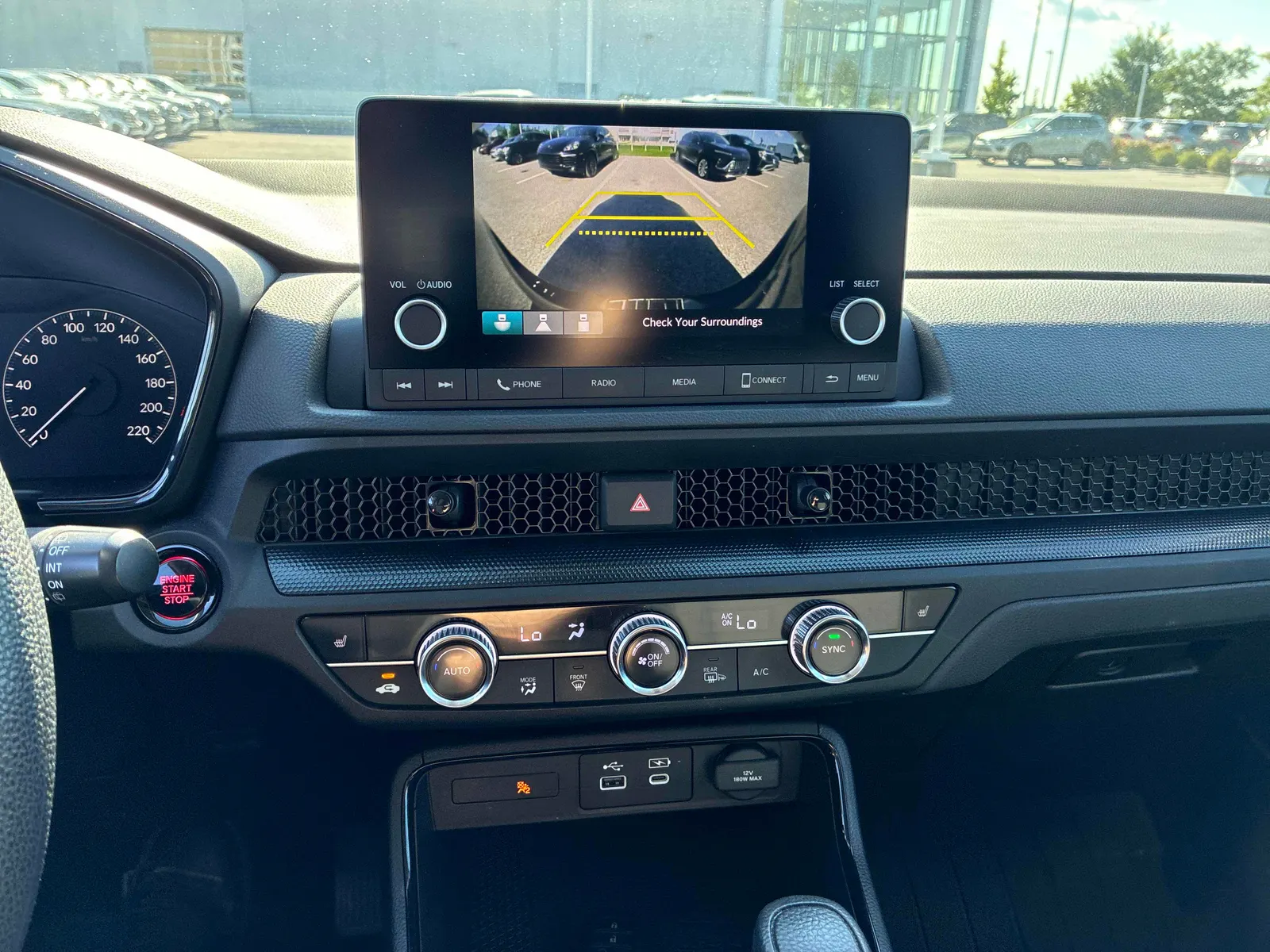 Console
