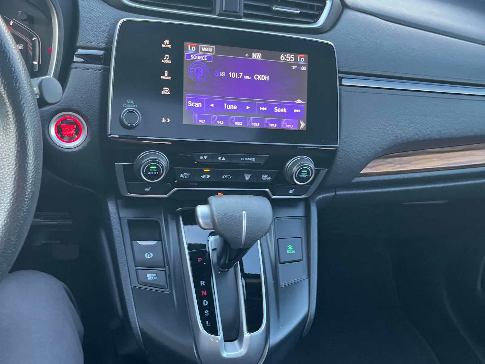 Console