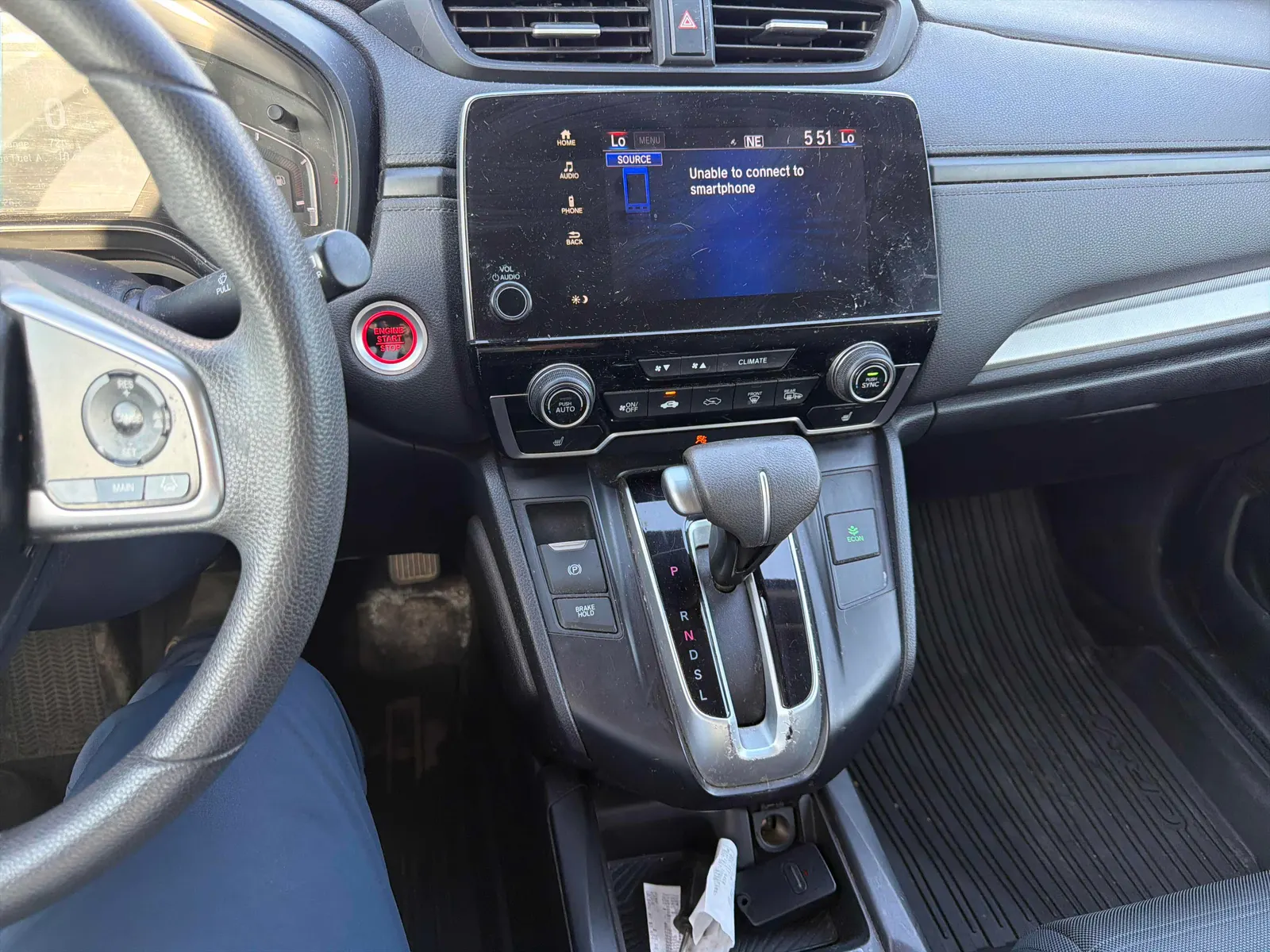 Console