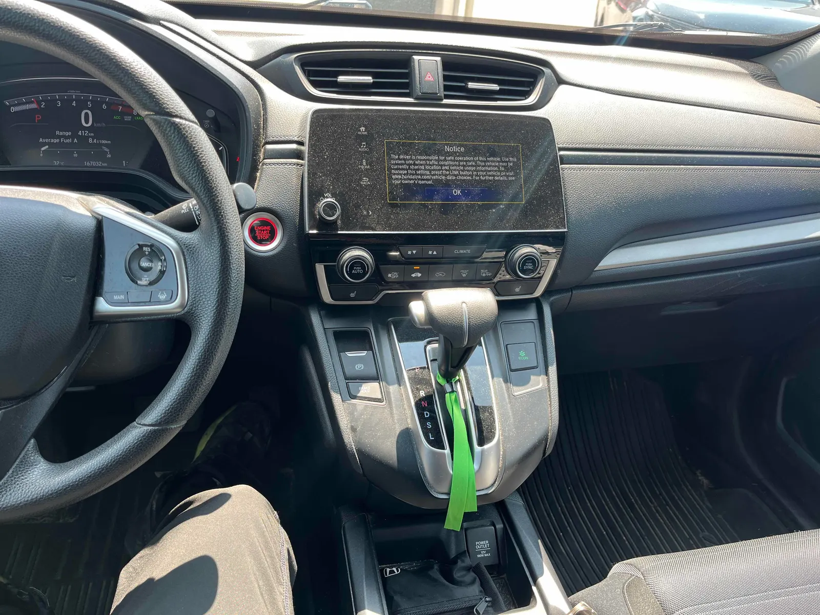 Console