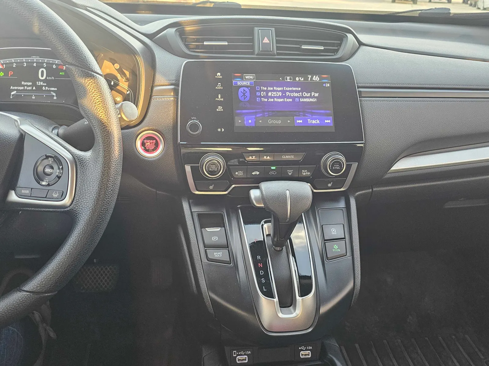 Console