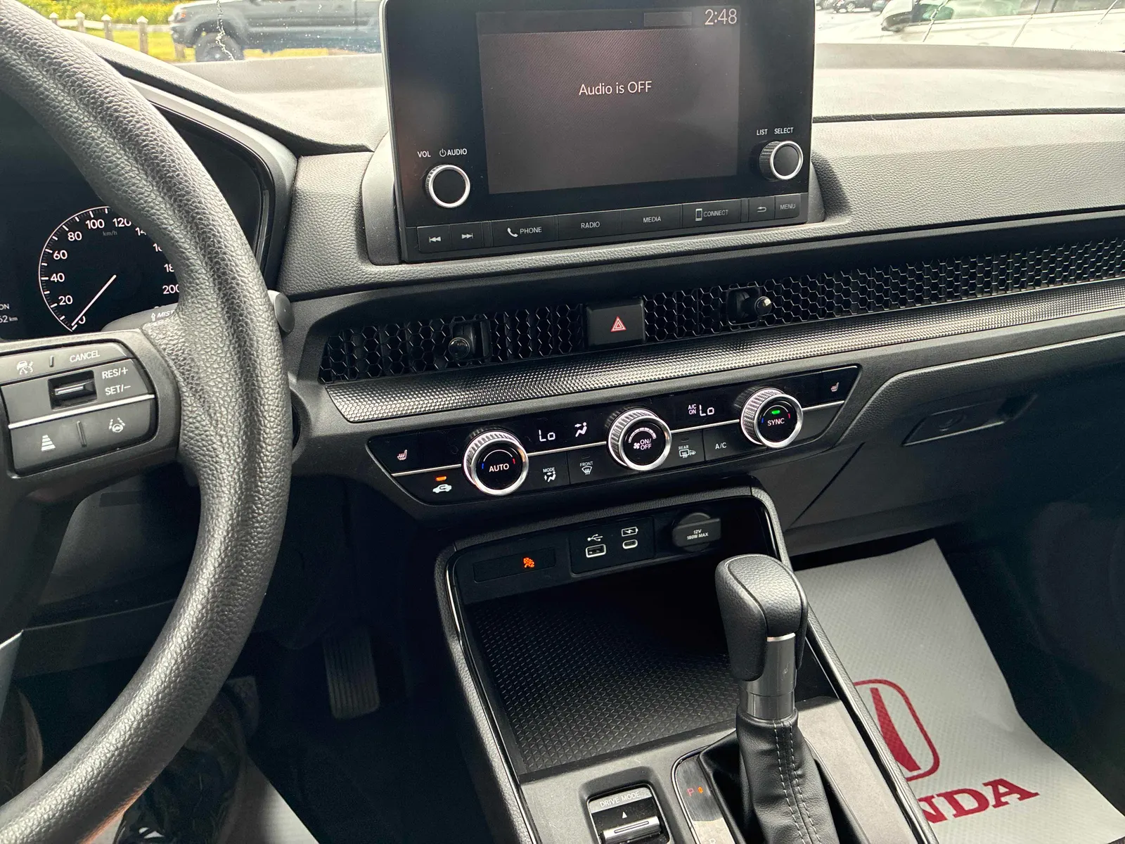 Console