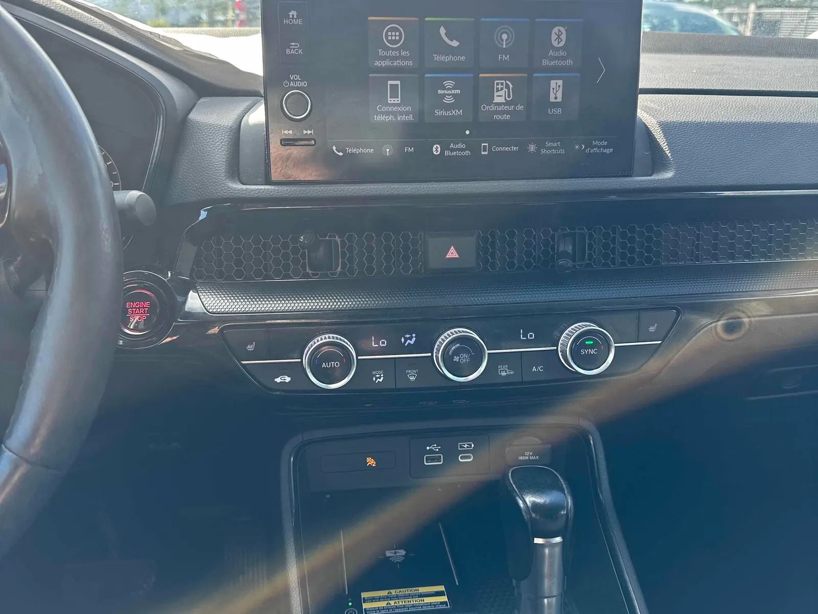 Console