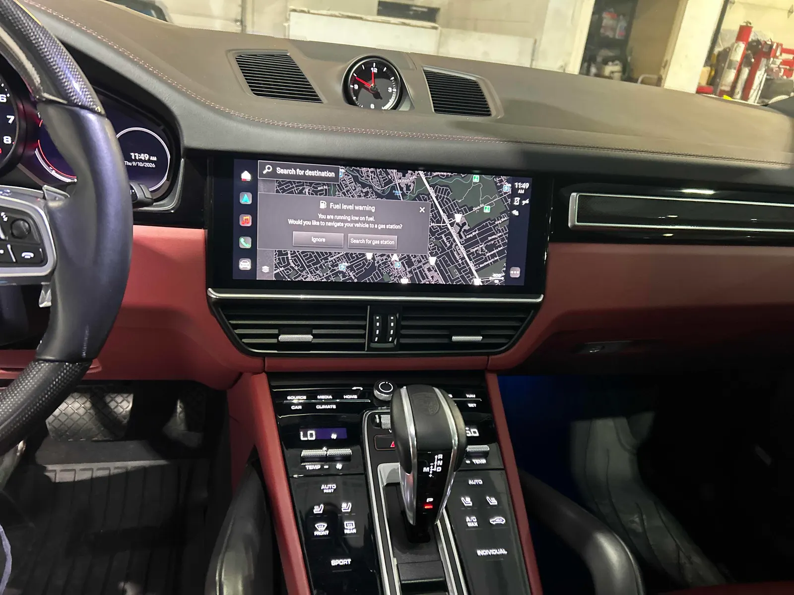 Console