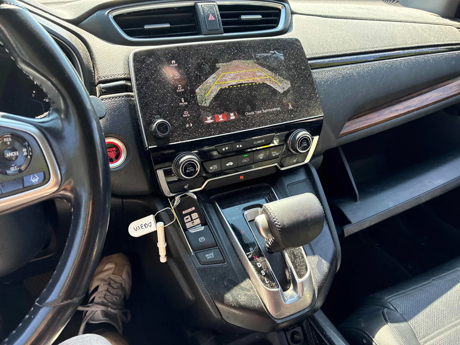 Console