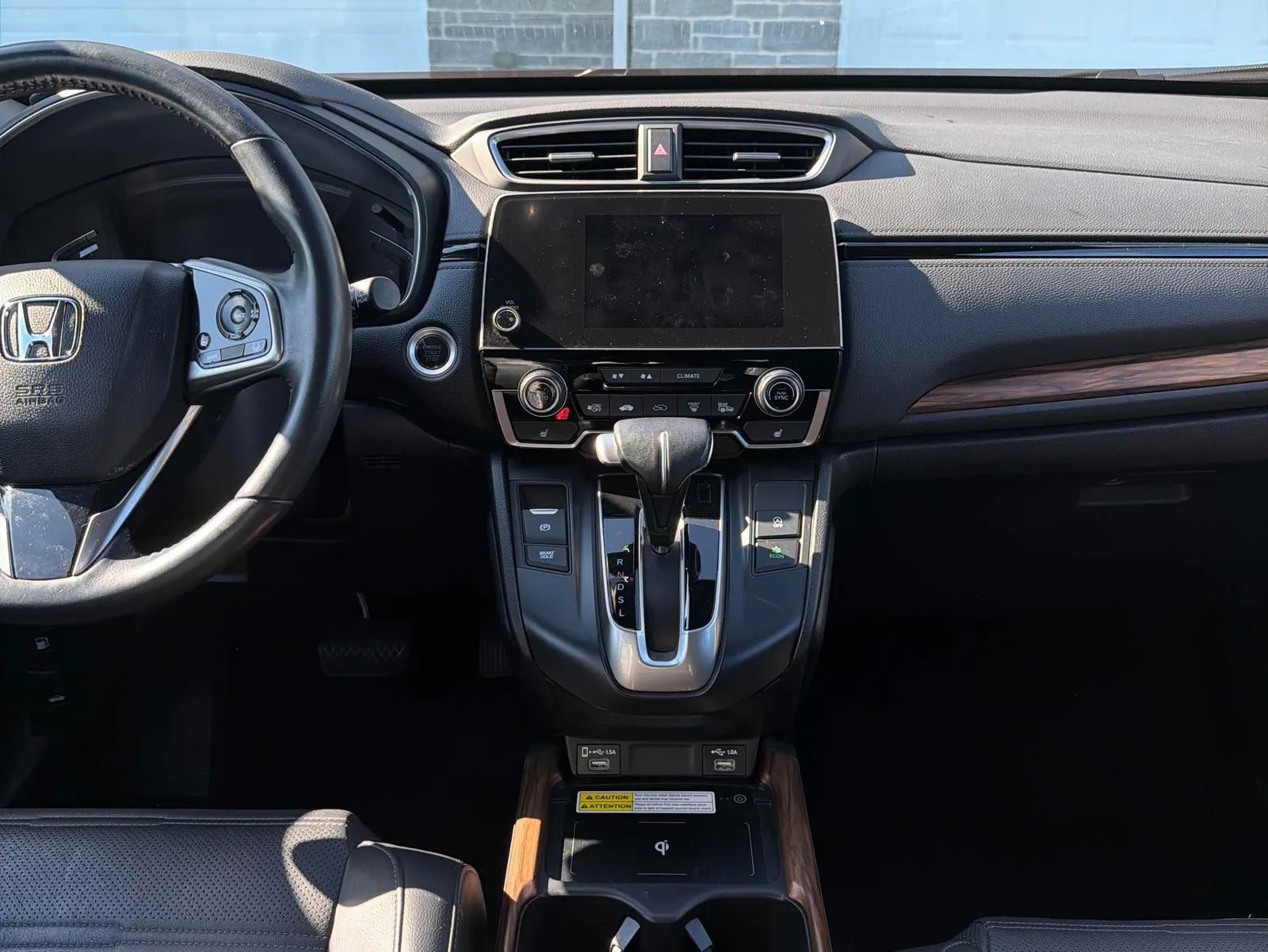 Console