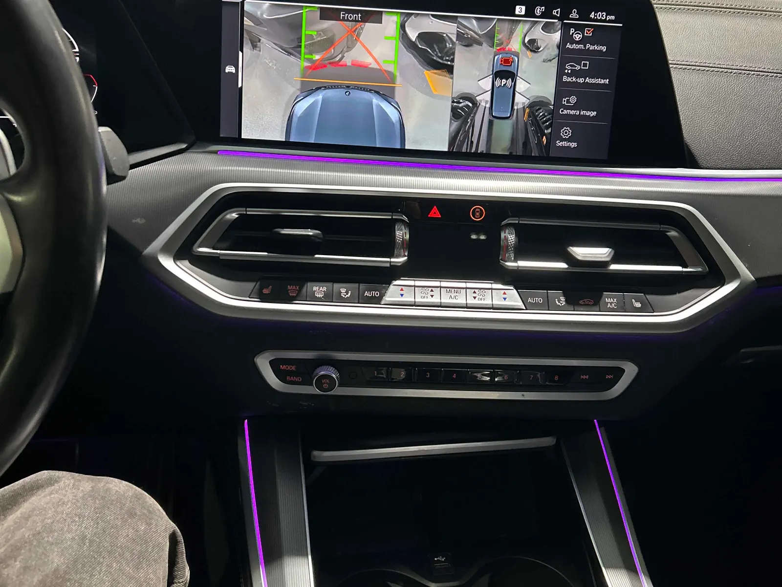 Console