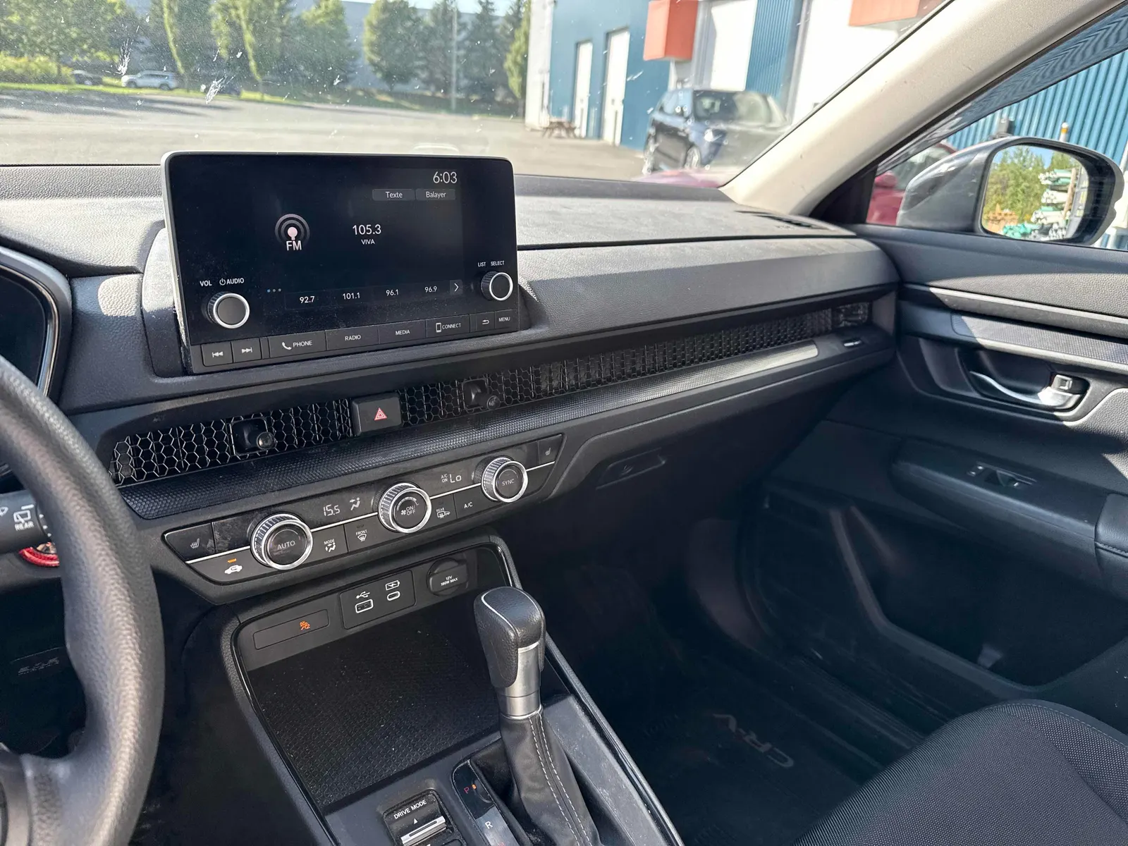 Console