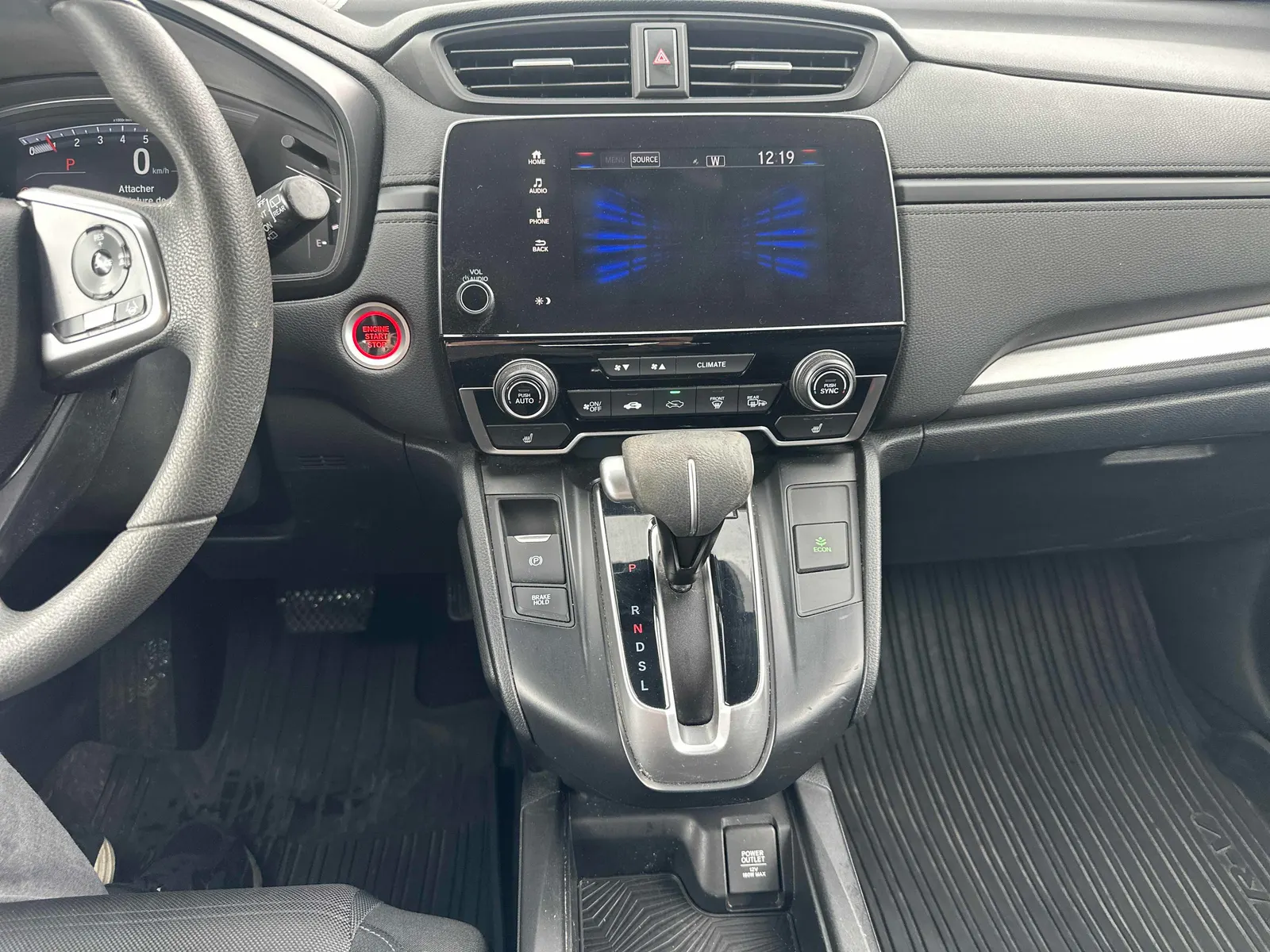 Console
