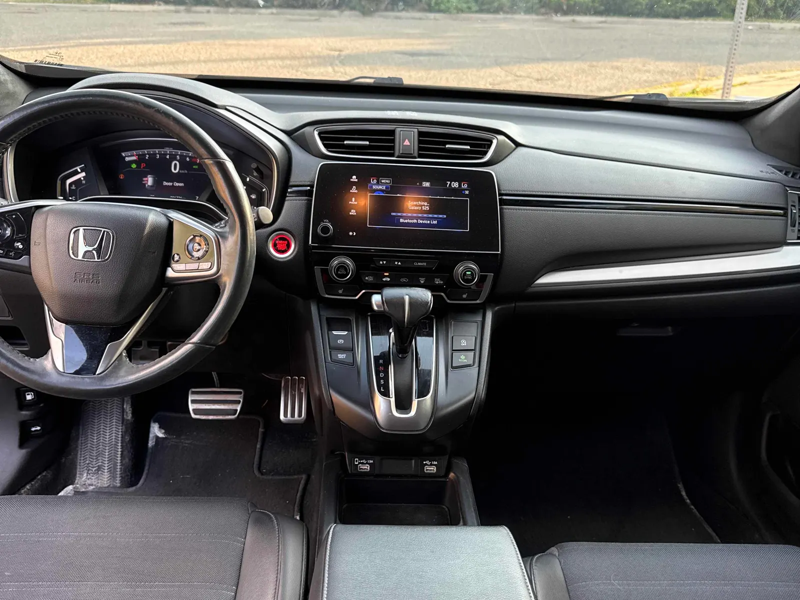 Console