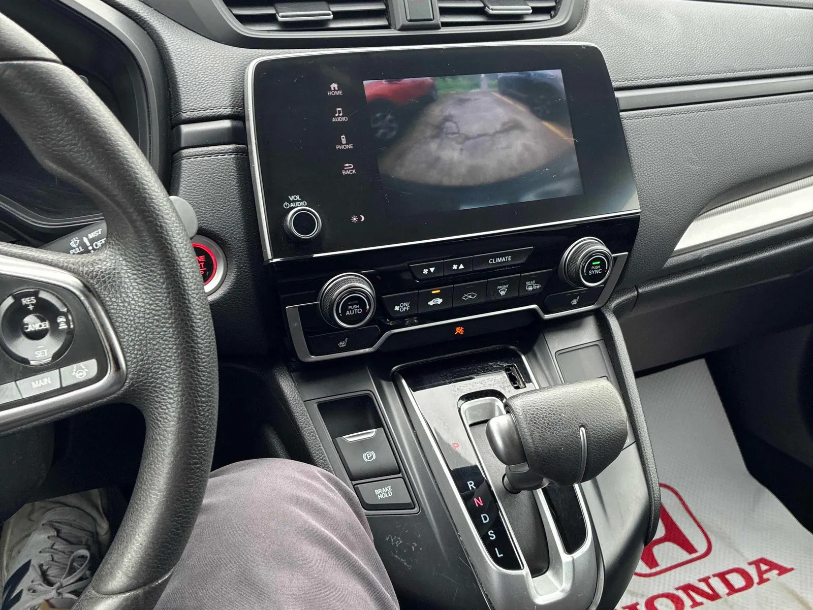 Console