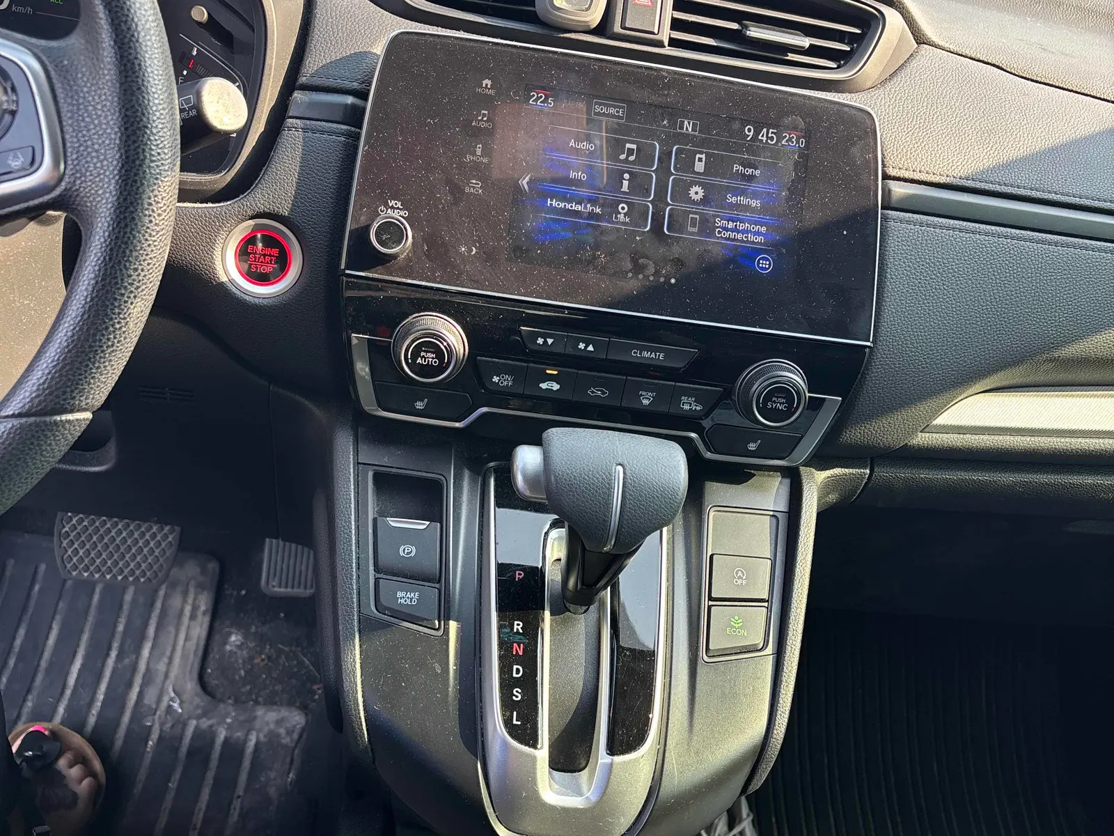 Console