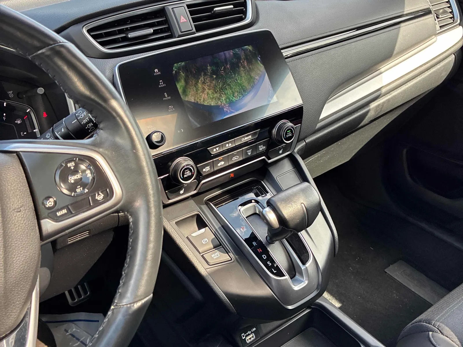 Console