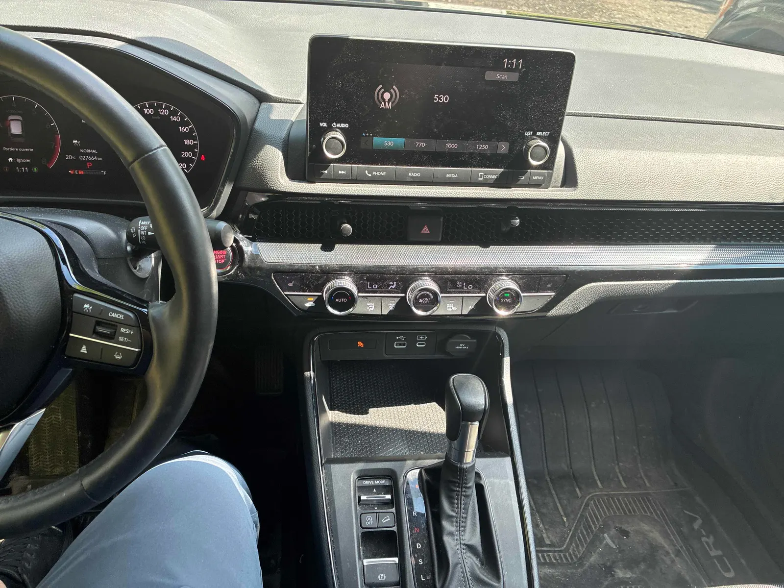 Console