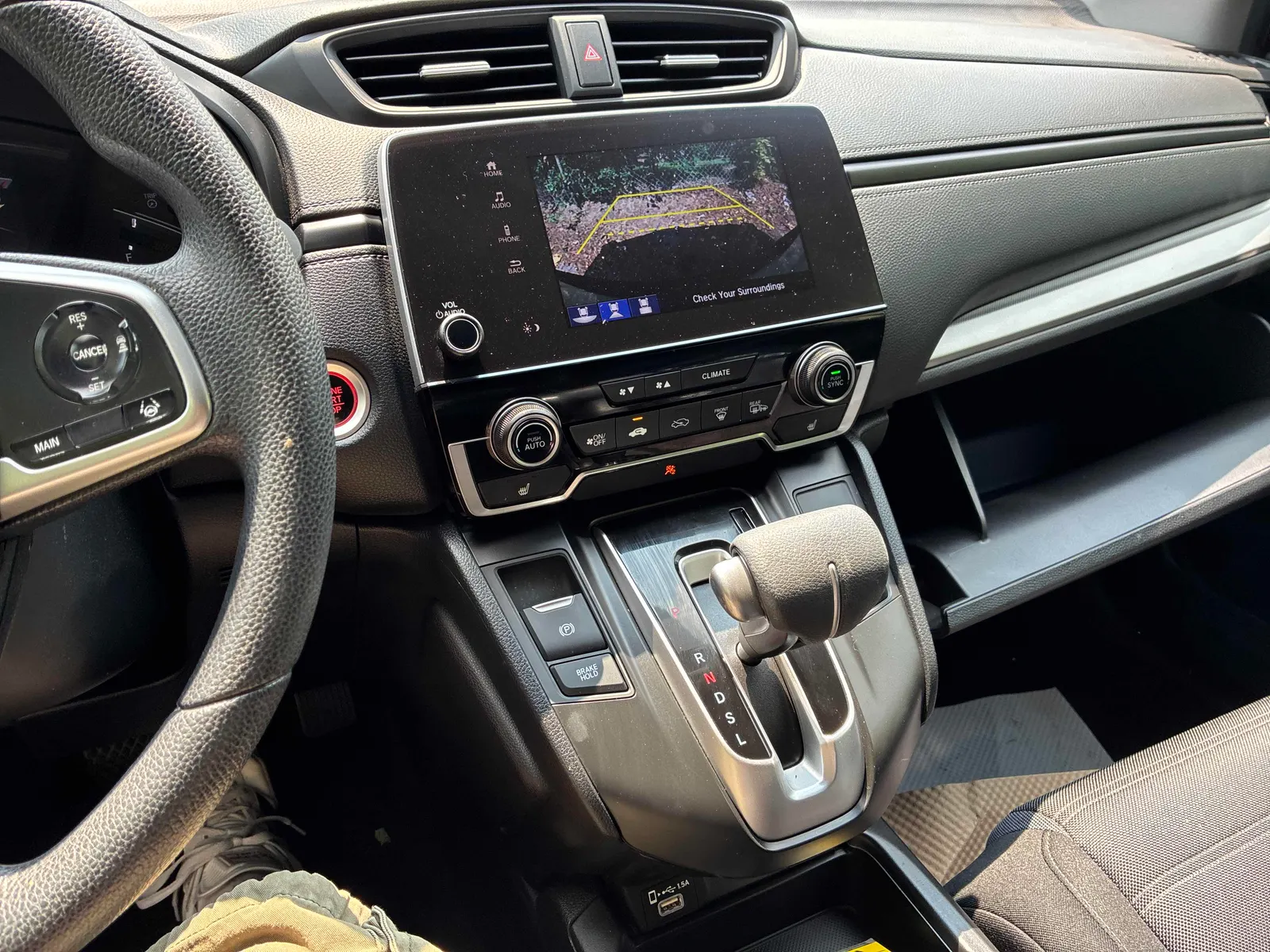Console