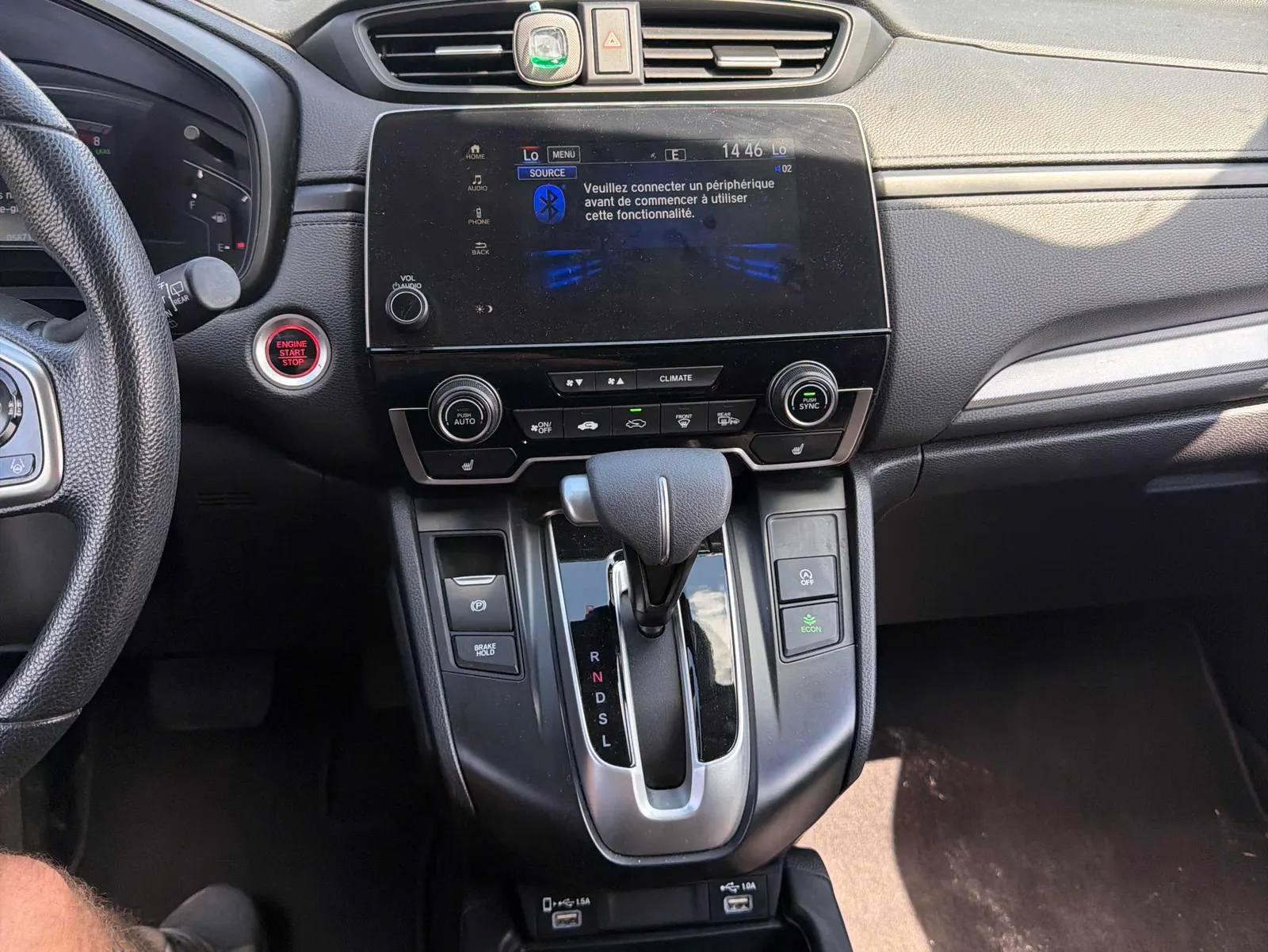 Console