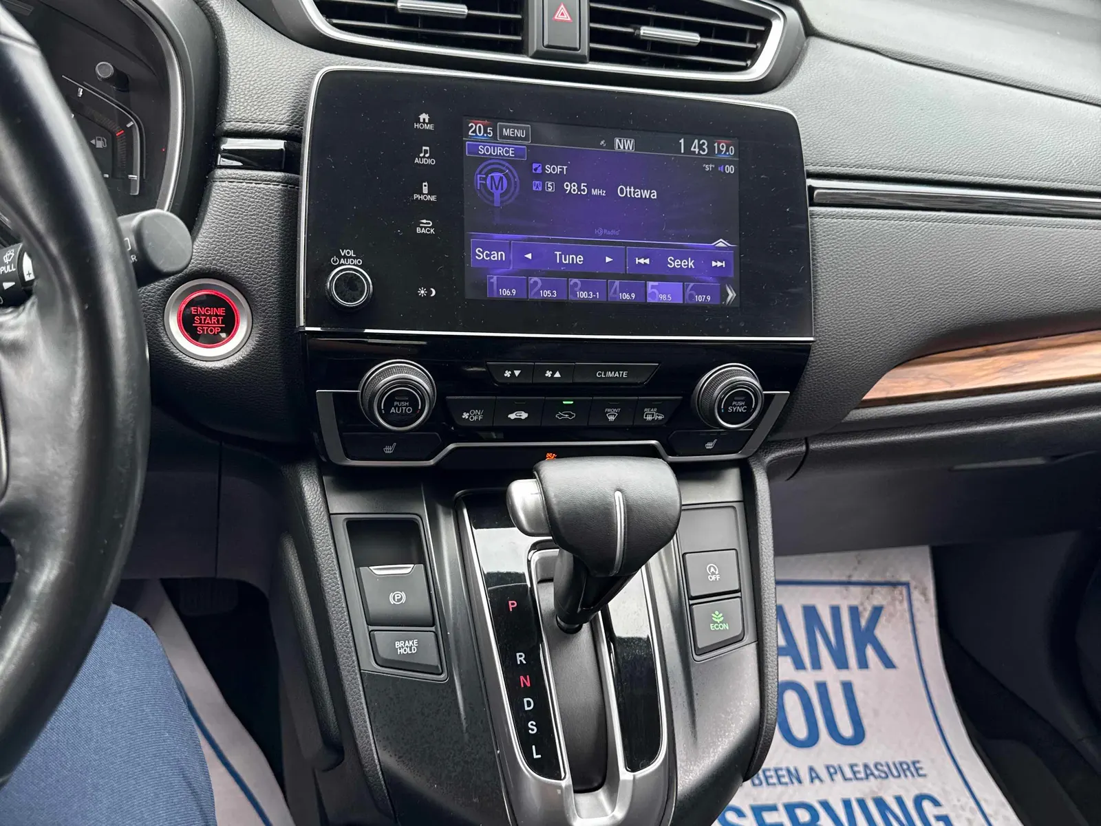 Console