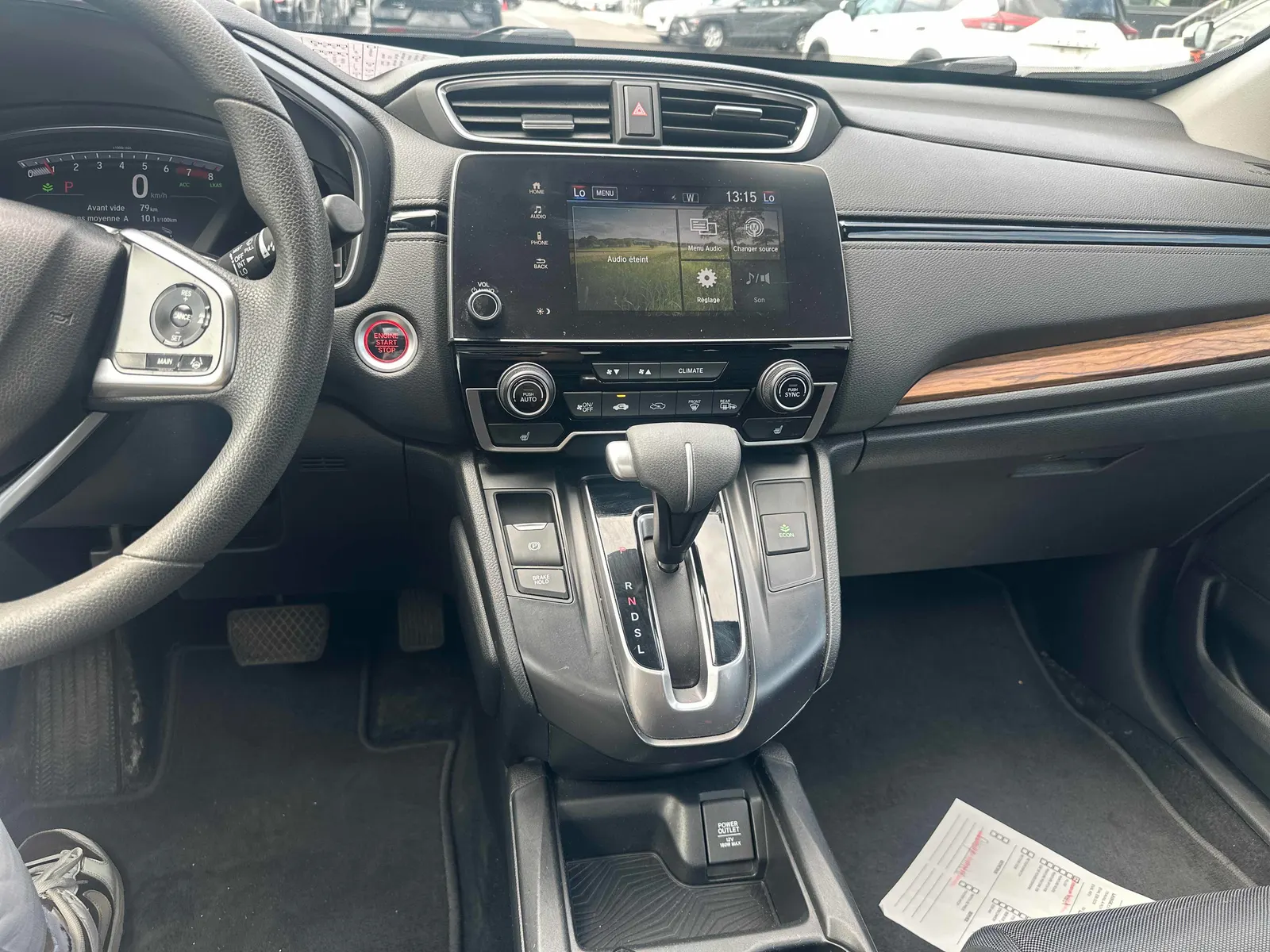 Console