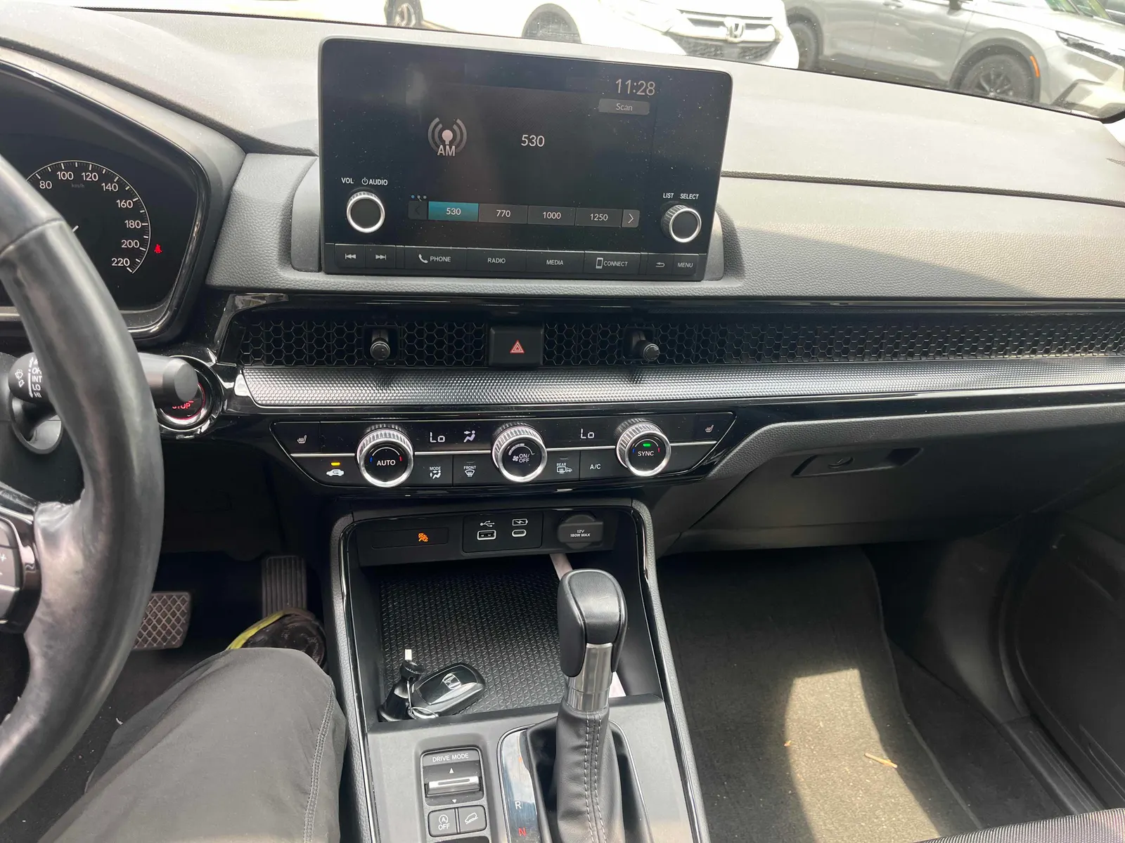 Console