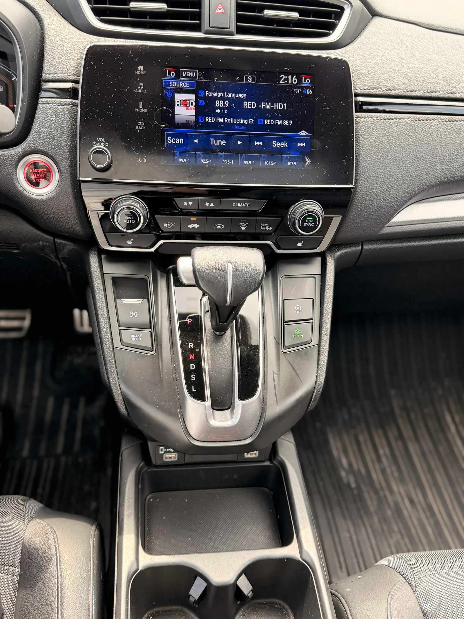 Console