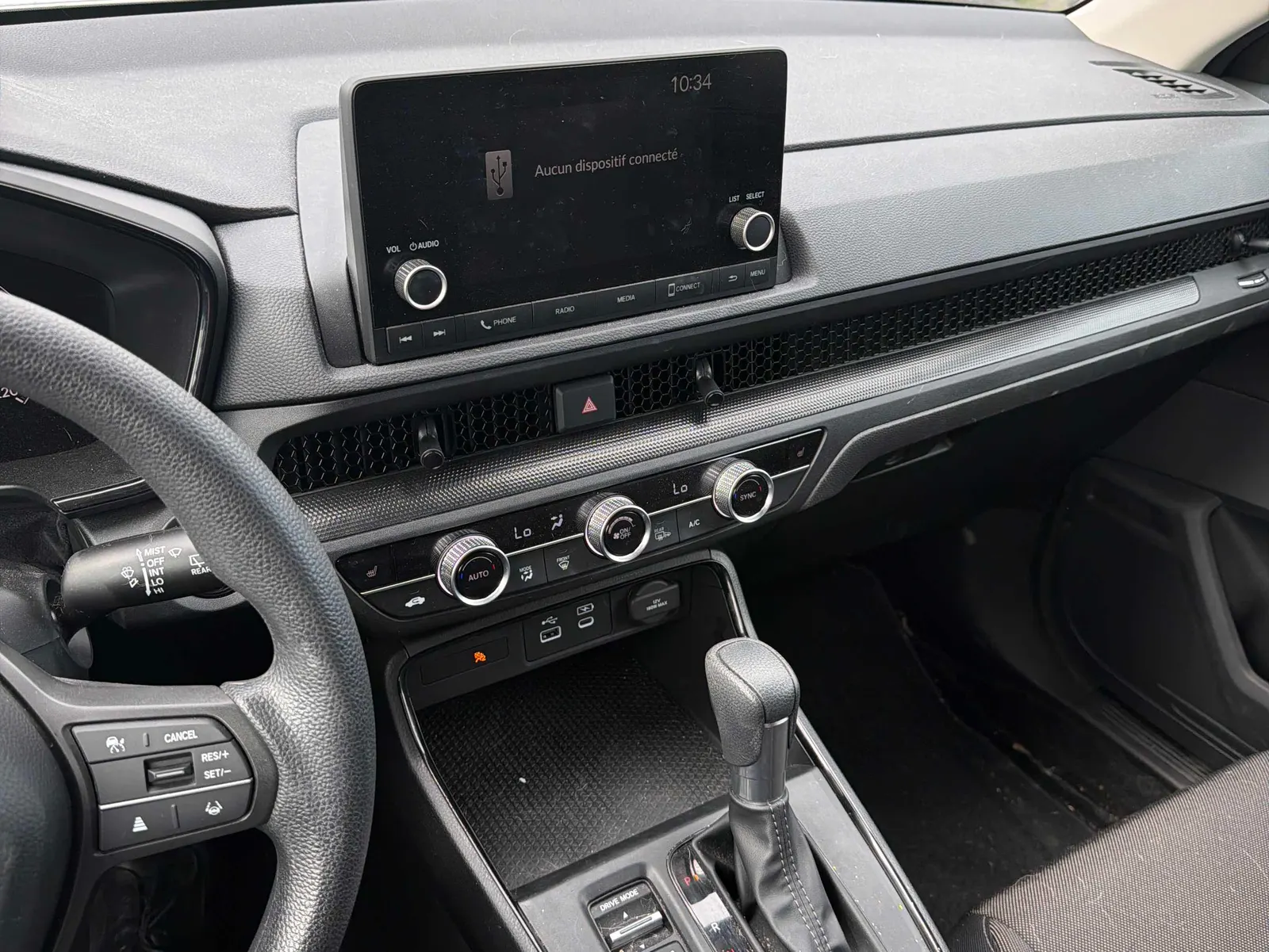 Console